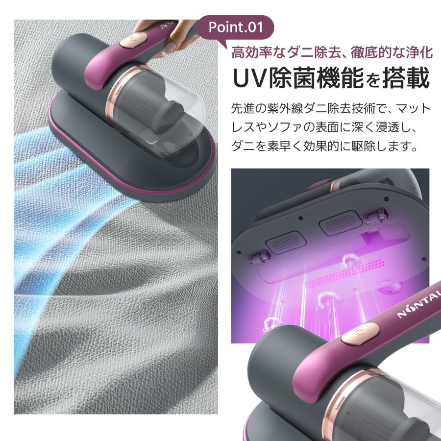 布団クリーナー 布団用掃除機 ダニ取り掃除機 ベット掃除機 ふとんたたき 10000Kpa UVライト UV除菌 超高速たたき 超吸引 花粉 ミニ 家庭掃除 掃除 軽量 強力 布団クリーナー 布団用掃除機 ダニ取り掃除機 ベット掃除機 ふとんたたき 10000Kpa UVライト UV除菌 超高速たたき 超吸引 花粉 ミニ 家庭掃除 掃除 軽量 強力
