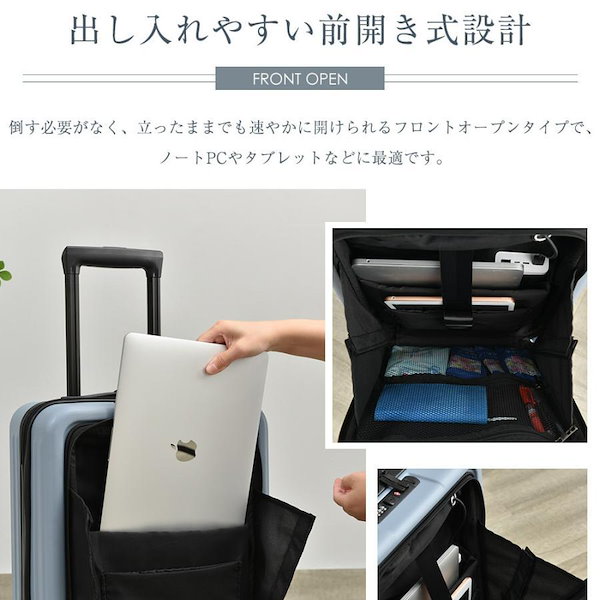 Qoo10] 急速発送 スーツケース Sサイズ 機内持