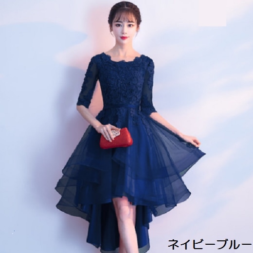 新作 フォーマル レディースドレス ネイビーブルー イブニングドレス バックロングドレス 新作 フォーマル レディースドレス ネイビーブルー イブニングドレス バックロングドレス