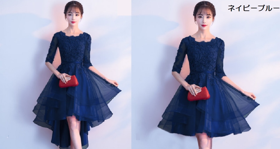 新作 フォーマル レディースドレス ネイビーブルー イブニングドレス バックロングドレス 新作 フォーマル レディースドレス ネイビーブルー イブニングドレス バックロングドレス