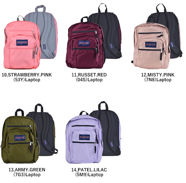 Qoo10] ジャンスポーツ ジャンスポーツ JANSPORT リュッ