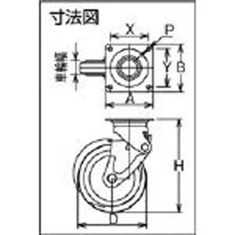 シシクアドクライス 緩衝キャスター 自在 ゴム車輪 200径 SAJHO200W シシクアドクライス 緩衝キャスター 自在 ゴム車輪 200径 SAJHO200W