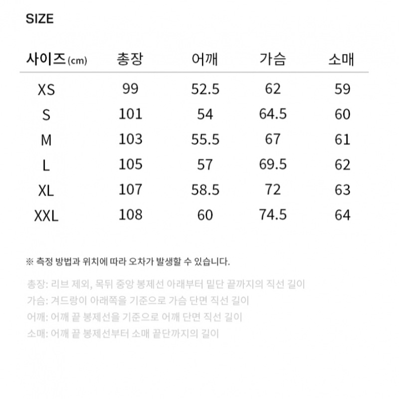 COVERNAT ミッドボアベンチジャンパーブラック COVERNAT ミッドボアベンチジャンパーブラック