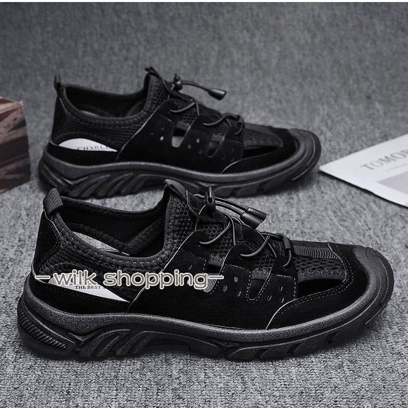 【超お得1つ買うと10個もらえる】スポーツサンダル メンズ メッシュシューズ スニーカー カジュアル 滑り止め 歩きやすい 履きやすい アウトドア 21年夏新作 きれいめ おしゃれ 【超お得1つ買うと10個もらえる】スポーツサンダル メンズ メッシュシューズ スニーカー カジュアル 滑り止め 歩きやすい 履きやすい アウトドア 21年夏新作 きれいめ おしゃれ