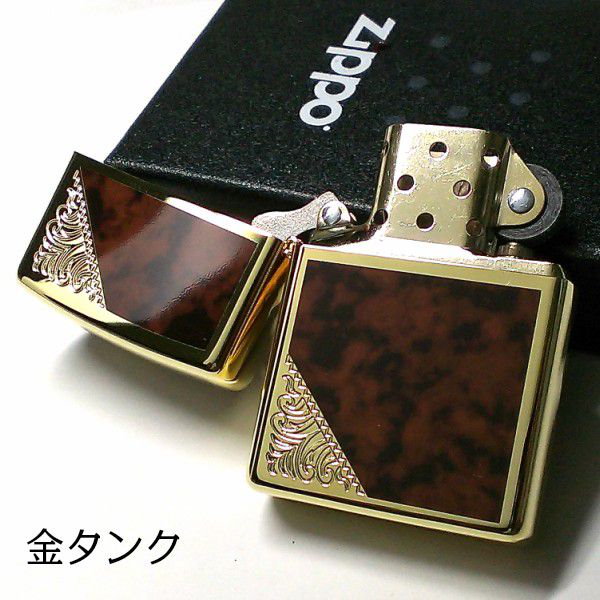 Qoo10] ジッポー ZIPPO ライター ジッポ ゴールド＆