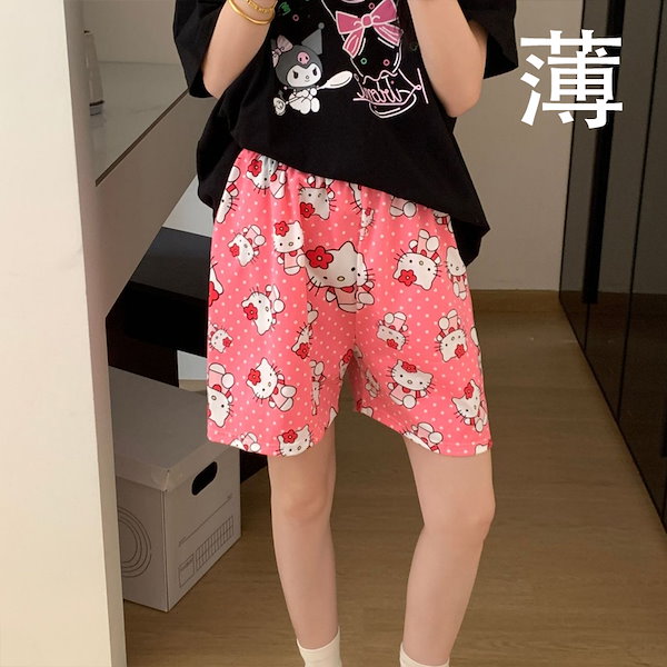 Qoo10] サンリオ 春夏薄手追加 部屋着 キティちゃん パジ