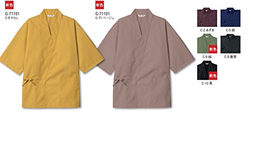 [アルベ] 和風 サービス 物販 スパ メンズ レディース 男女兼用 全5色 ジンベイ G71101 C-10 黒 LL