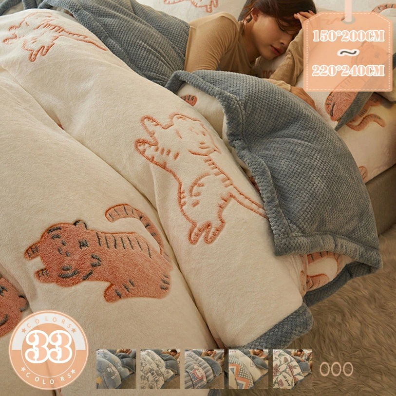 OFFクーポン 掛け布団カバー シングル 冬 防寒 接触温感 フランネル 布団カバー セミダブル 北欧風 掛けカバー 毛布と掛けカバー兼用 かわいい ふわもこ おしゃれ 一人暮らし 寝具カバー 掛け布 OFFクーポン 掛け布団カバー シングル 冬 防寒 接触温感 フランネル 布団カバー セミダブル 北欧風 掛けカバー 毛布と掛けカバー兼用 かわいい ふわもこ おしゃれ 一人暮らし 寝具カバー 掛け布