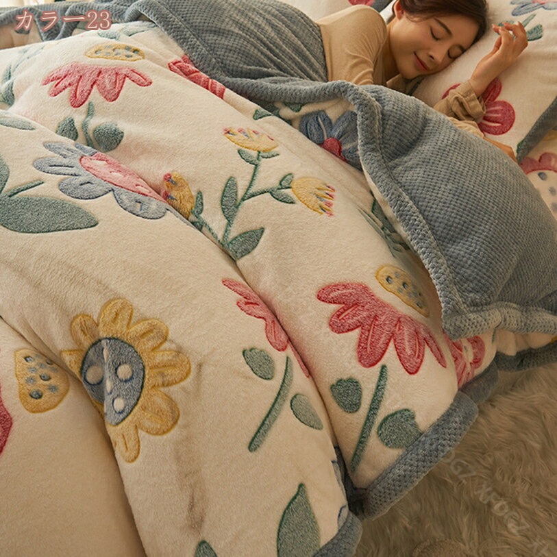 OFFクーポン 掛け布団カバー シングル 冬 防寒 接触温感 フランネル 布団カバー セミダブル 北欧風 掛けカバー 毛布と掛けカバー兼用 かわいい ふわもこ おしゃれ 一人暮らし 寝具カバー 掛け布 OFFクーポン 掛け布団カバー シングル 冬 防寒 接触温感 フランネル 布団カバー セミダブル 北欧風 掛けカバー 毛布と掛けカバー兼用 かわいい ふわもこ おしゃれ 一人暮らし 寝具カバー 掛け布