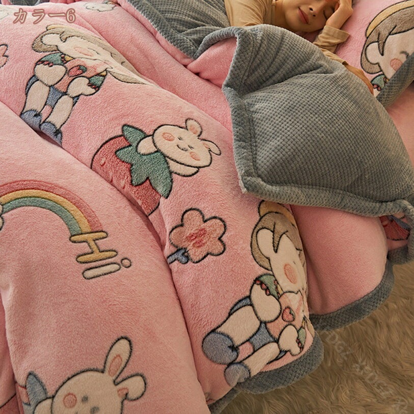 OFFクーポン 掛け布団カバー シングル 冬 防寒 接触温感 フランネル 布団カバー セミダブル 北欧風 掛けカバー 毛布と掛けカバー兼用 かわいい ふわもこ おしゃれ 一人暮らし 寝具カバー 掛け布 OFFクーポン 掛け布団カバー シングル 冬 防寒 接触温感 フランネル 布団カバー セミダブル 北欧風 掛けカバー 毛布と掛けカバー兼用 かわいい ふわもこ おしゃれ 一人暮らし 寝具カバー 掛け布