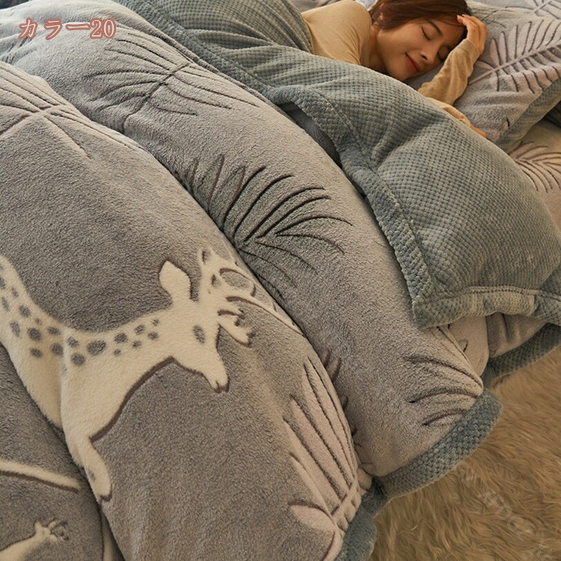 OFFクーポン 掛け布団カバー シングル 冬 防寒 接触温感 フランネル 布団カバー セミダブル 北欧風 掛けカバー 毛布と掛けカバー兼用 かわいい ふわもこ おしゃれ 一人暮らし 寝具カバー 掛け布 OFFクーポン 掛け布団カバー シングル 冬 防寒 接触温感 フランネル 布団カバー セミダブル 北欧風 掛けカバー 毛布と掛けカバー兼用 かわいい ふわもこ おしゃれ 一人暮らし 寝具カバー 掛け布