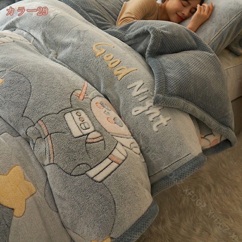 OFFクーポン 掛け布団カバー シングル 冬 防寒 接触温感 フランネル 布団カバー セミダブル 北欧風 掛けカバー 毛布と掛けカバー兼用 かわいい ふわもこ おしゃれ 一人暮らし 寝具カバー 掛け布 OFFクーポン 掛け布団カバー シングル 冬 防寒 接触温感 フランネル 布団カバー セミダブル 北欧風 掛けカバー 毛布と掛けカバー兼用 かわいい ふわもこ おしゃれ 一人暮らし 寝具カバー 掛け布