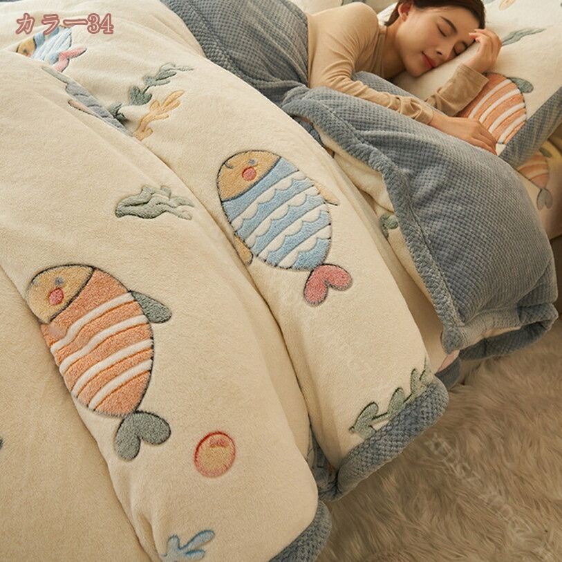 OFFクーポン 掛け布団カバー シングル 冬 防寒 接触温感 フランネル 布団カバー セミダブル 北欧風 掛けカバー 毛布と掛けカバー兼用 かわいい ふわもこ おしゃれ 一人暮らし 寝具カバー 掛け布 OFFクーポン 掛け布団カバー シングル 冬 防寒 接触温感 フランネル 布団カバー セミダブル 北欧風 掛けカバー 毛布と掛けカバー兼用 かわいい ふわもこ おしゃれ 一人暮らし 寝具カバー 掛け布