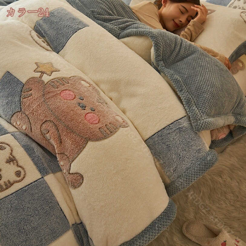 OFFクーポン 掛け布団カバー シングル 冬 防寒 接触温感 フランネル 布団カバー セミダブル 北欧風 掛けカバー 毛布と掛けカバー兼用 かわいい ふわもこ おしゃれ 一人暮らし 寝具カバー 掛け布 OFFクーポン 掛け布団カバー シングル 冬 防寒 接触温感 フランネル 布団カバー セミダブル 北欧風 掛けカバー 毛布と掛けカバー兼用 かわいい ふわもこ おしゃれ 一人暮らし 寝具カバー 掛け布