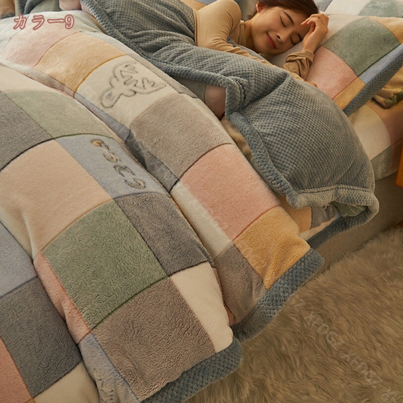 OFFクーポン 掛け布団カバー シングル 冬 防寒 接触温感 フランネル 布団カバー セミダブル 北欧風 掛けカバー 毛布と掛けカバー兼用 かわいい ふわもこ おしゃれ 一人暮らし 寝具カバー 掛け布 OFFクーポン 掛け布団カバー シングル 冬 防寒 接触温感 フランネル 布団カバー セミダブル 北欧風 掛けカバー 毛布と掛けカバー兼用 かわいい ふわもこ おしゃれ 一人暮らし 寝具カバー 掛け布