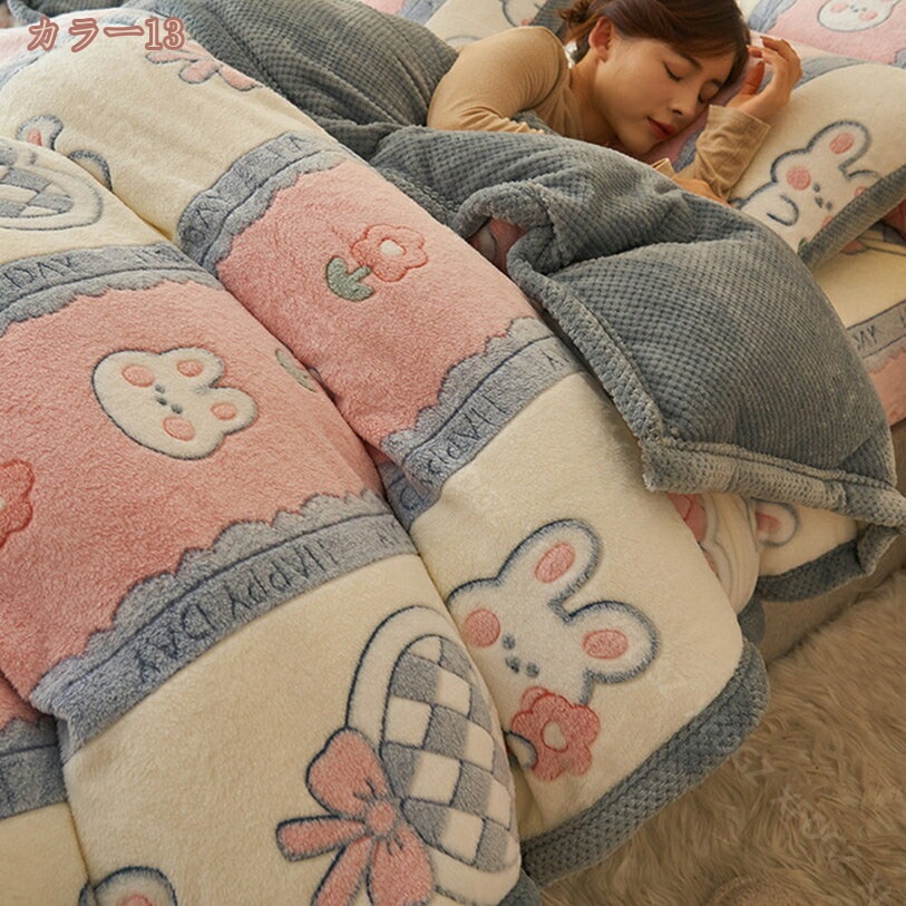 OFFクーポン 掛け布団カバー シングル 冬 防寒 接触温感 フランネル 布団カバー セミダブル 北欧風 掛けカバー 毛布と掛けカバー兼用 かわいい ふわもこ おしゃれ 一人暮らし 寝具カバー 掛け布 OFFクーポン 掛け布団カバー シングル 冬 防寒 接触温感 フランネル 布団カバー セミダブル 北欧風 掛けカバー 毛布と掛けカバー兼用 かわいい ふわもこ おしゃれ 一人暮らし 寝具カバー 掛け布