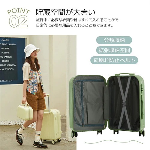 即日发送 スーツケース ダイヤルロック ダブルキャスター キャリーバッグ キャリーケース シンプル バッグ 超軽量 ファスナー 旅 ビジネス出張 おしゃれ かわいい1304 即日发送 スーツケース ダイヤルロック ダブルキャスター キャリーバッグ キャリーケース シンプル バッグ 超軽量 ファスナー 旅 ビジネス出張 おしゃれ かわいい1304