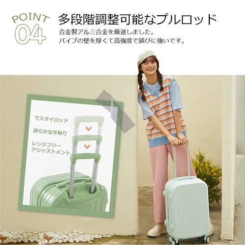 即日发送 スーツケース ダイヤルロック ダブルキャスター キャリーバッグ キャリーケース シンプル バッグ 超軽量 ファスナー 旅 ビジネス出張 おしゃれ かわいい1304 即日发送 スーツケース ダイヤルロック ダブルキャスター キャリーバッグ キャリーケース シンプル バッグ 超軽量 ファスナー 旅 ビジネス出張 おしゃれ かわいい1304