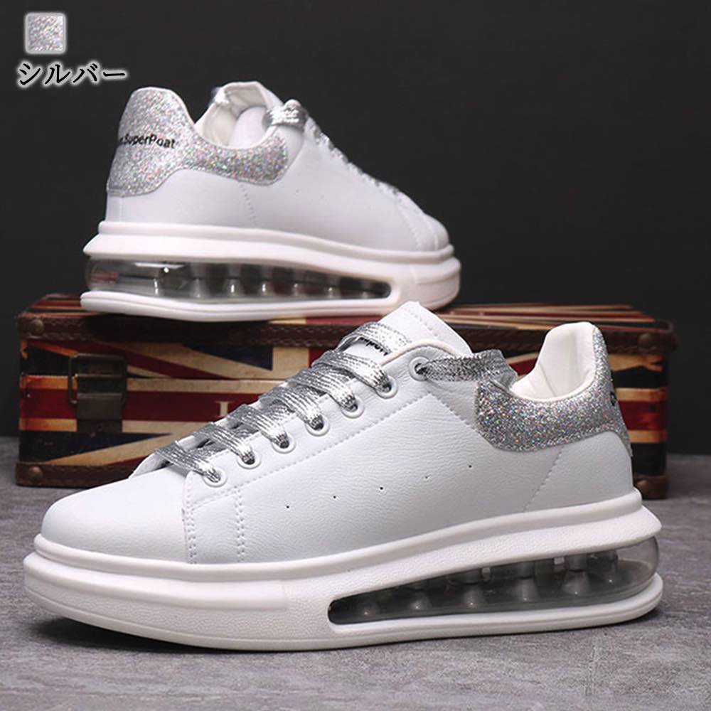 スニーカー レディース エアクッションレースアップ キャンバス ボア グレー ピンク 厚底 白 5E かわいい 疲れない ハイカット 4E 新作 冬 24.5 おしゃれ 秋 歩きやすい ブランド スリ