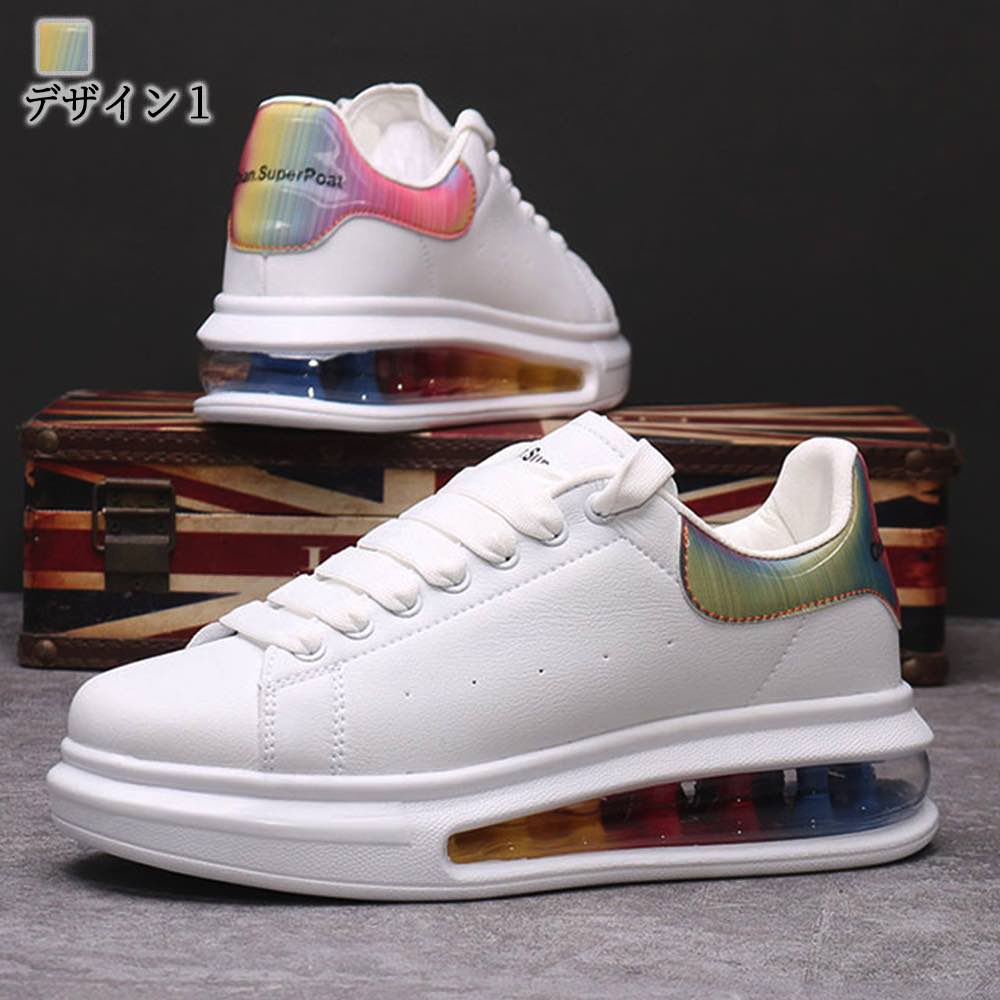 スニーカー レディース エアクッションレースアップ キャンバス ボア グレー ピンク 厚底 白 5E かわいい 疲れない ハイカット 4E 新作 冬 24.5 おしゃれ 秋 歩きやすい ブランド スリ