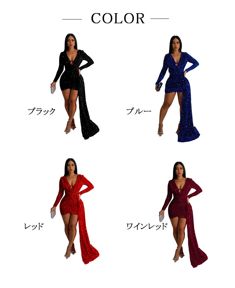 【2025新作】ワンピース ダンスドレス vネック ダンスワンピース ドレス ミニワンピース 長袖 【2025新作】ワンピース ダンスドレス vネック ダンスワンピース ドレス ミニワンピース 長袖