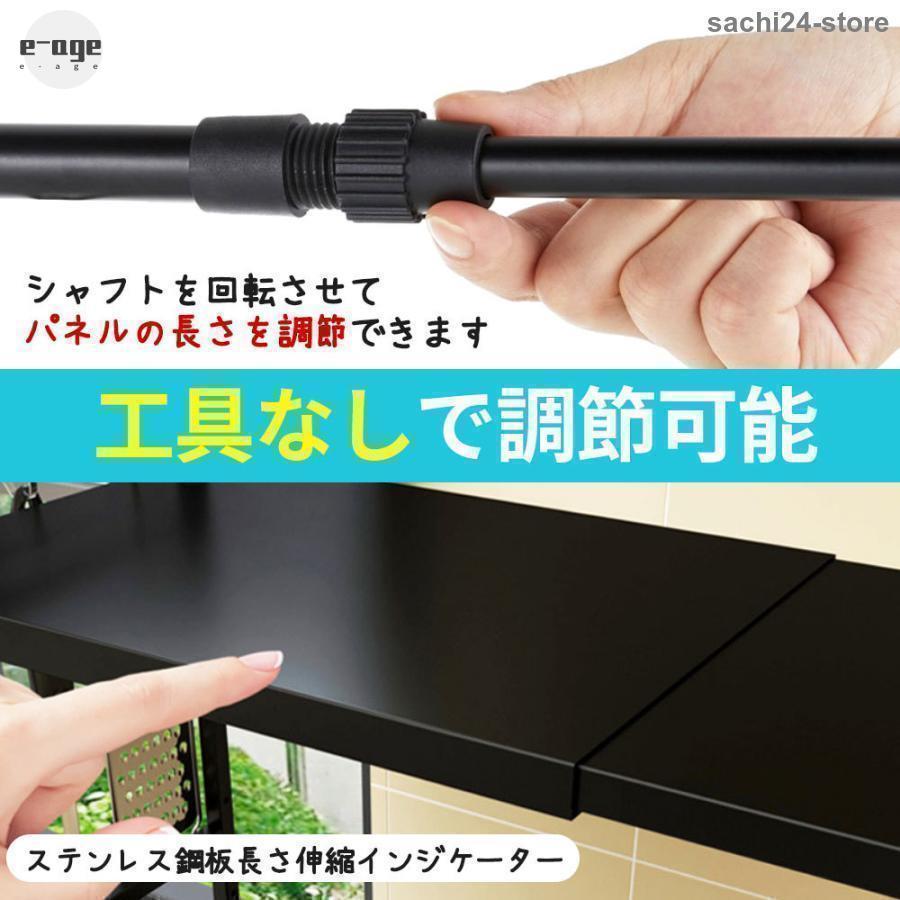 よい商品レンジラック おしゃれ レンジ台 伸縮 幅60 幅50 2段 北欧 スリム キッチン 収納 棚 レンジ上ラック レンジ ラック 食器 トースター オーブンレンジ 炊飯器大好評 よい商品レンジラック おしゃれ レンジ台 伸縮 幅60 幅50 2段 北欧 スリム キッチン 収納 棚 レンジ上ラック レンジ ラック 食器 トースター オーブンレンジ 炊飯器大好評