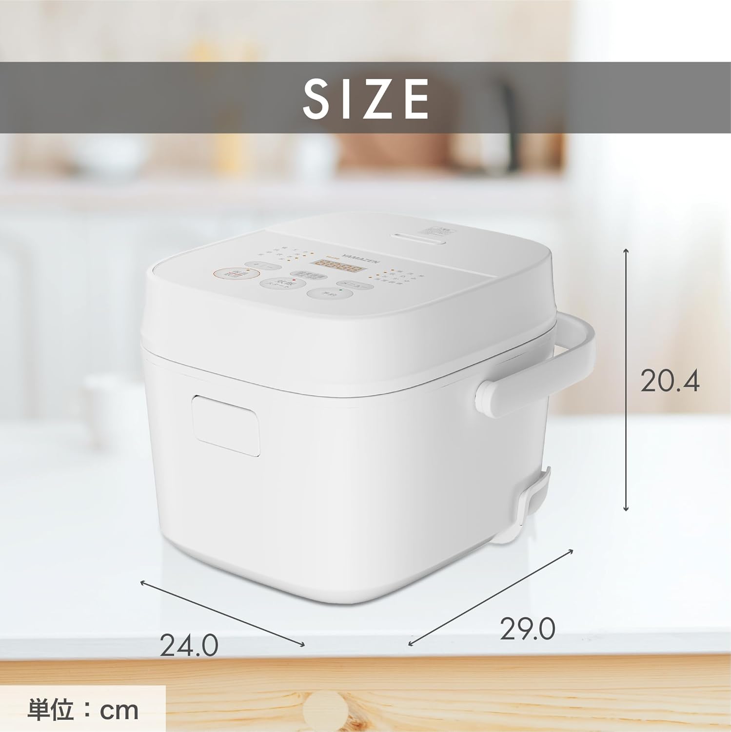 [山善] 炊飯器 一人暮らし 3合 3種類炊き分け機能 マイコン式 低温調理 無洗米モード 保温 予約機能 ホワイト AMRC-5M(W)