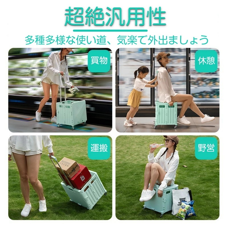 買い物カート ショッピングカート 折りたたみ 4輪 8輪 バッグ ショッピングバッグ キャスター付きシルバーカー おばあちゃん エコバック トートバッグ キャリーバッグ 買い物 アウトドア 旅行 ピク 買い物カート ショッピングカート 折りたたみ 4輪 8輪 バッグ ショッピングバッグ キャスター付きシルバーカー おばあちゃん エコバック トートバッグ キャリーバッグ 買い物 アウトドア 旅行 ピク