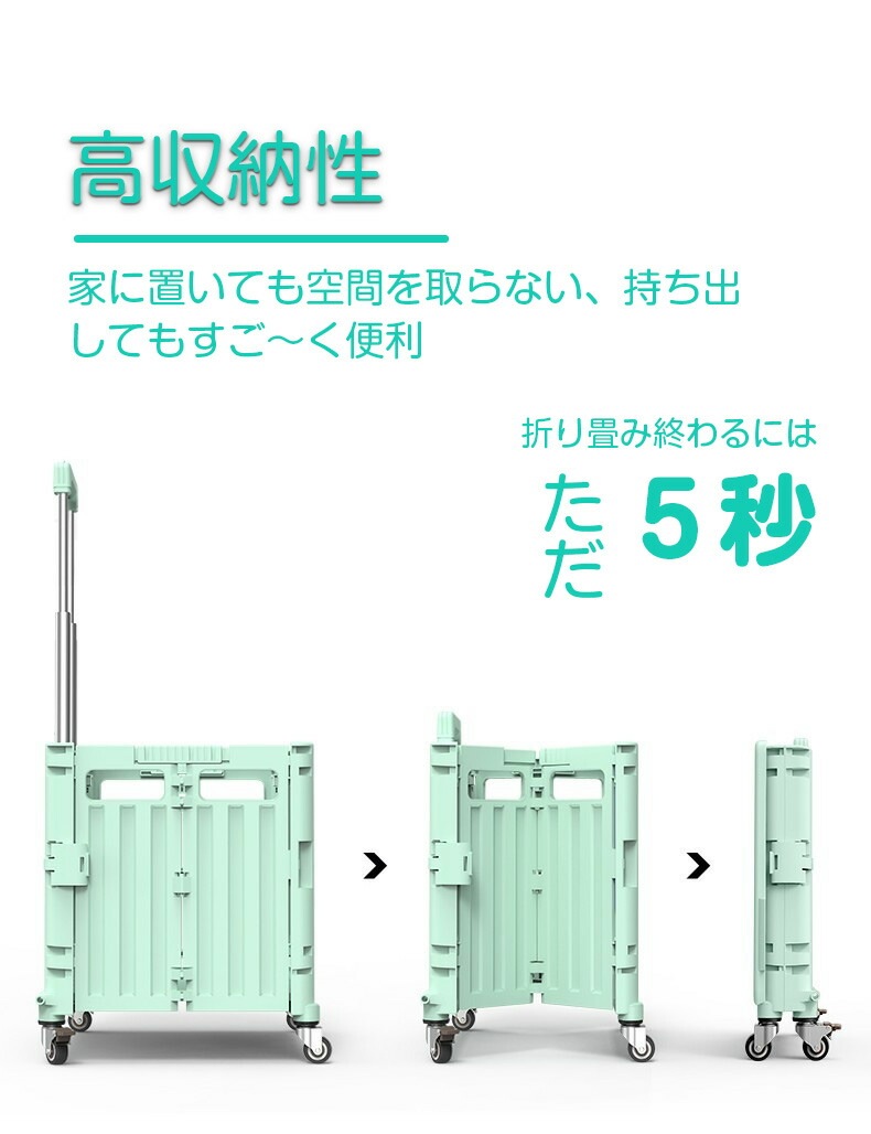 買い物カート ショッピングカート 折りたたみ 4輪 8輪 バッグ ショッピングバッグ キャスター付きシルバーカー おばあちゃん エコバック トートバッグ キャリーバッグ 買い物 アウトドア 旅行 ピク 買い物カート ショッピングカート 折りたたみ 4輪 8輪 バッグ ショッピングバッグ キャスター付きシルバーカー おばあちゃん エコバック トートバッグ キャリーバッグ 買い物 アウトドア 旅行 ピク