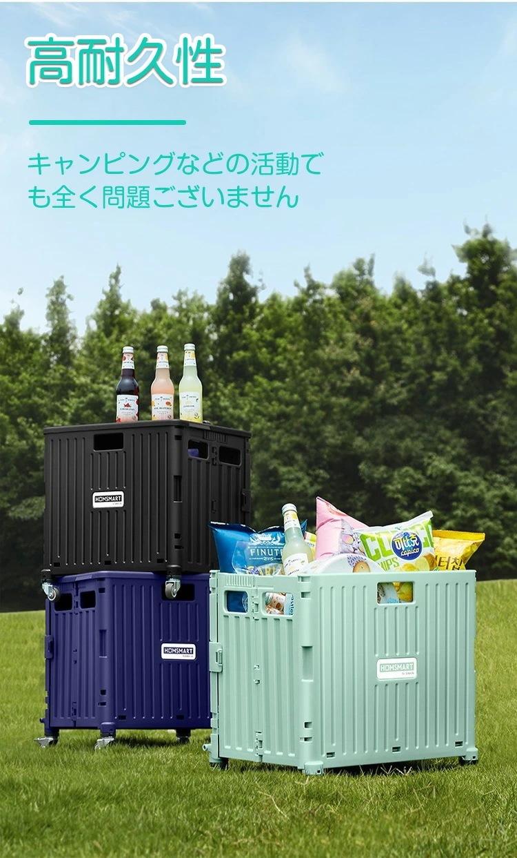 買い物カート ショッピングカート 折りたたみ 4輪 8輪 バッグ ショッピングバッグ キャスター付きシルバーカー おばあちゃん エコバック トートバッグ キャリーバッグ 買い物 アウトドア 旅行 ピク 買い物カート ショッピングカート 折りたたみ 4輪 8輪 バッグ ショッピングバッグ キャスター付きシルバーカー おばあちゃん エコバック トートバッグ キャリーバッグ 買い物 アウトドア 旅行 ピク