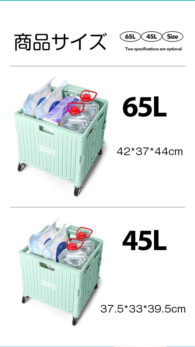 買い物カート ショッピングカート 折りたたみ 4輪 8輪 バッグ ショッピングバッグ キャスター付きシルバーカー おばあちゃん エコバック トートバッグ キャリーバッグ 買い物 アウトドア 旅行 ピク 買い物カート ショッピングカート 折りたたみ 4輪 8輪 バッグ ショッピングバッグ キャスター付きシルバーカー おばあちゃん エコバック トートバッグ キャリーバッグ 買い物 アウトドア 旅行 ピク