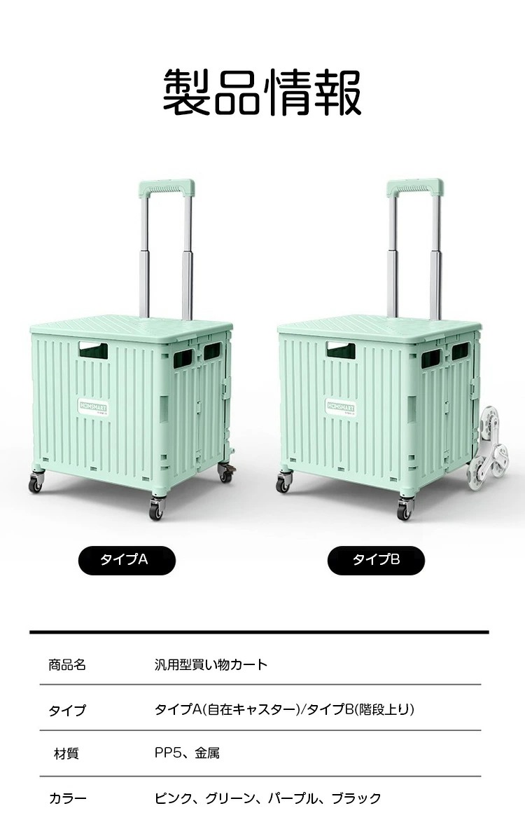 買い物カート ショッピングカート 折りたたみ 4輪 8輪 バッグ ショッピングバッグ キャスター付きシルバーカー おばあちゃん エコバック トートバッグ キャリーバッグ 買い物 アウトドア 旅行 ピク 買い物カート ショッピングカート 折りたたみ 4輪 8輪 バッグ ショッピングバッグ キャスター付きシルバーカー おばあちゃん エコバック トートバッグ キャリーバッグ 買い物 アウトドア 旅行 ピク