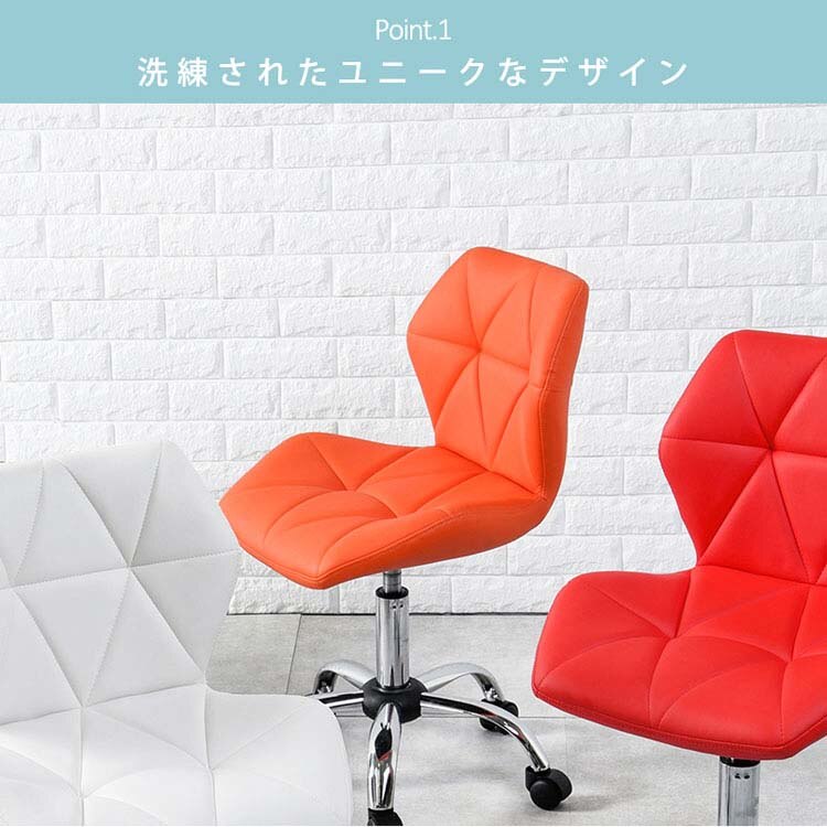 【目玉商品】チェア LCH-4054 デスクチェア オフィスチェア ワークチェア パソコンチェア PCチェア 昇 【目玉商品】チェア LCH-4054 デスクチェア オフィスチェア ワークチェア パソコンチェア PCチェア 昇