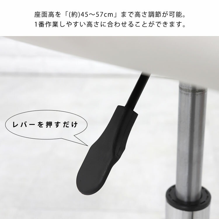 【目玉商品】チェア LCH-4054 デスクチェア オフィスチェア ワークチェア パソコンチェア PCチェア 昇 【目玉商品】チェア LCH-4054 デスクチェア オフィスチェア ワークチェア パソコンチェア PCチェア 昇