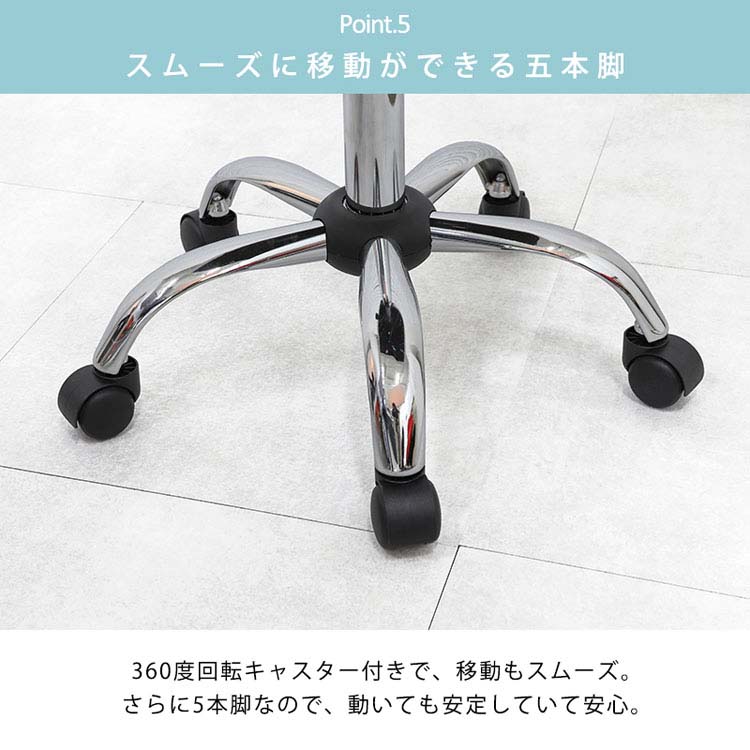 【目玉商品】チェア LCH-4054 デスクチェア オフィスチェア ワークチェア パソコンチェア PCチェア 昇 【目玉商品】チェア LCH-4054 デスクチェア オフィスチェア ワークチェア パソコンチェア PCチェア 昇