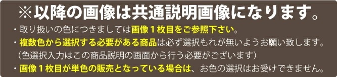 ハイチェスト たんす ディズニー チェスト 日本製 ベビーダンス キッズチェスト chc75br ハイチェスト たんす ディズニー チェスト 日本製 ベビーダンス キッズチェスト chc75br