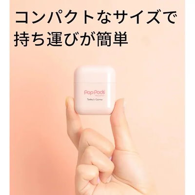 Qoo10] Todays Cosme ポップポッズ フルーティブーケ 10g【 : 香水