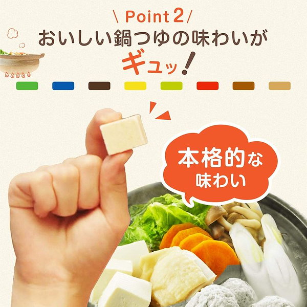 前田家 あさりだしの素 顆粒 計500g 100g×5袋 あさり だしの素 アサリだし 出汁 鯏 味噌汁 みそ汁 スープ ラーメン スンドゥブ 酒蒸し 鍋物 炒め物 パスタ うどん 業務用 家庭用 お徳用 買い回り 買回り 送料無料