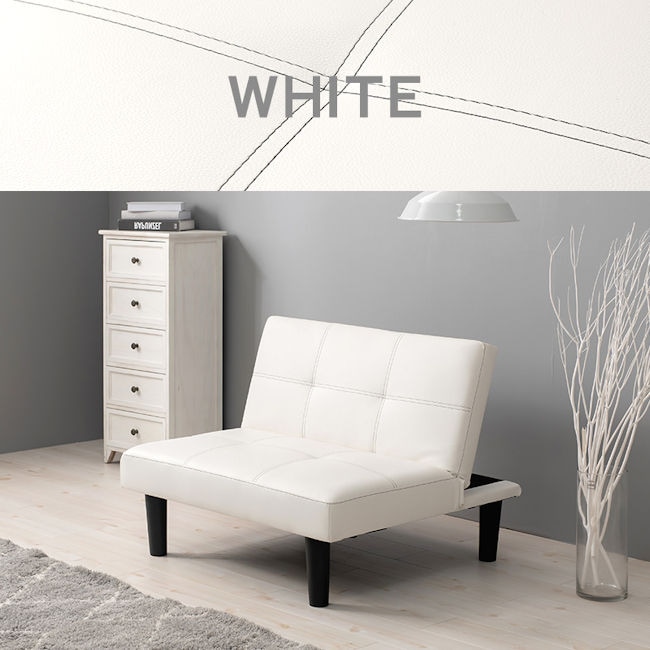 3段階リクライニングソファ シングルソファ ローソファー 1Pソファ