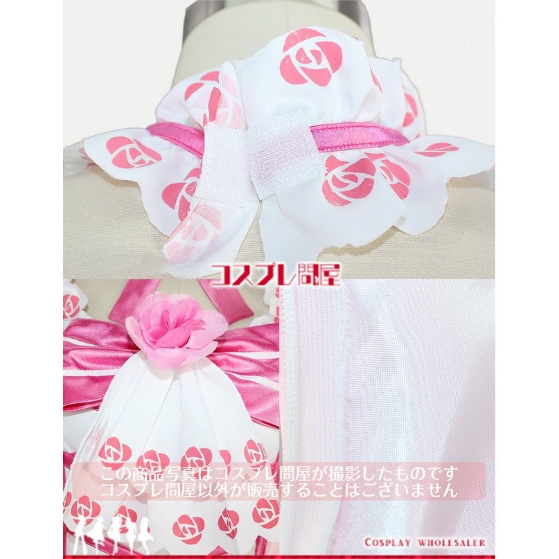 あんさんぶるスターズ！（あんスタ） 真白友也 薔薇十字物語 才能開花前 コスプレ衣装