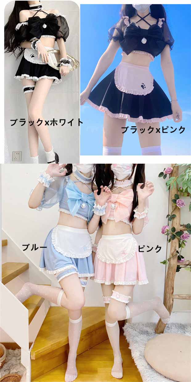 【期間特典】水着 服みたいな レディース ロリータ風 メイド水着 リボン かわいい フリル オフショルダー リボン 水着 肩出し 着痩せ 撮影 温泉 プール ビーチ ホワイトXS S M L 2L d 【期間特典】水着 服みたいな レディース ロリータ風 メイド水着 リボン かわいい フリル オフショルダー リボン 水着 肩出し 着痩せ 撮影 温泉 プール ビーチ ホワイトXS S M L 2L d
