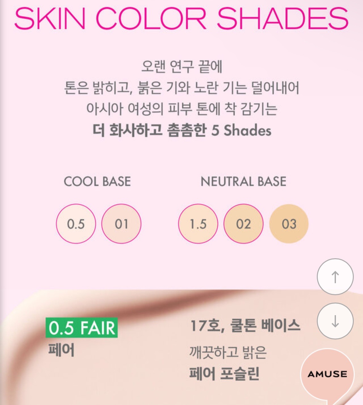 [タンニング ハローキティ 限定 エディション] セラミック スキン パーフェクター クッション[GIFT] タニング ハローキティ ヘアピン 贈呈