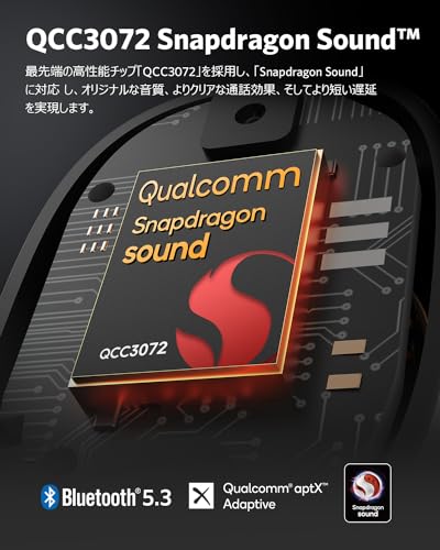 【VGP 2024金賞】EarFun Free Pro 3 ANC機能ワイヤレスイヤホン bluetooth/Snapdragon Sound対応/QCC3072チップ/aptX adaptive B