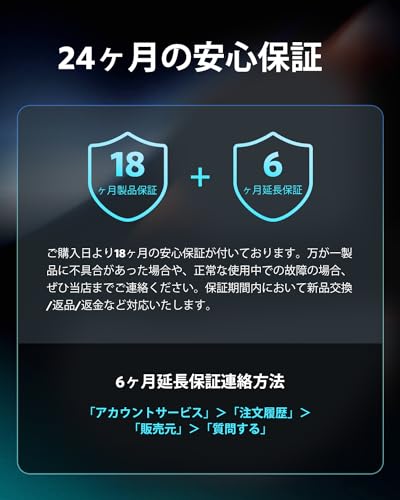 【VGP 2024金賞】EarFun Free Pro 3 ANC機能ワイヤレスイヤホン bluetooth/Snapdragon Sound対応/QCC3072チップ/aptX adaptive B