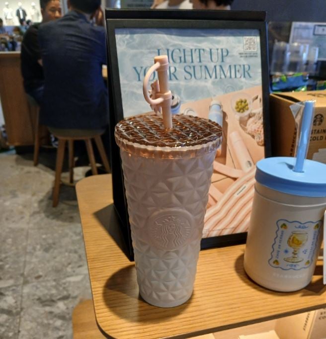 [韓国正規品]SS サンセット サマー ダイオン コールドカップ 591ml/韓国夏の人気スターバックスタンブラー