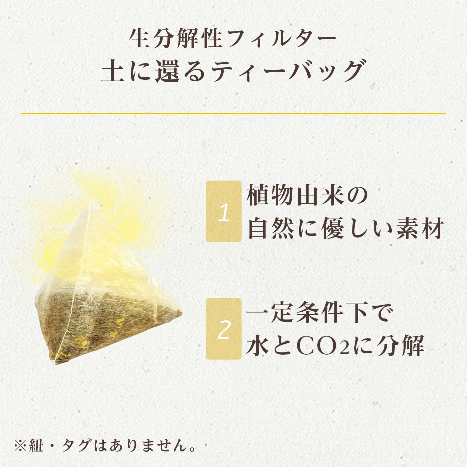 【全国送料無料】 タリーズアンドティー レモンティー&モヒート 3.5g×12個×10袋 ティーバッグ 【全国送料無料】 タリーズアンドティー レモンティー&モヒート 3.5g×12個×10袋 ティーバッグ