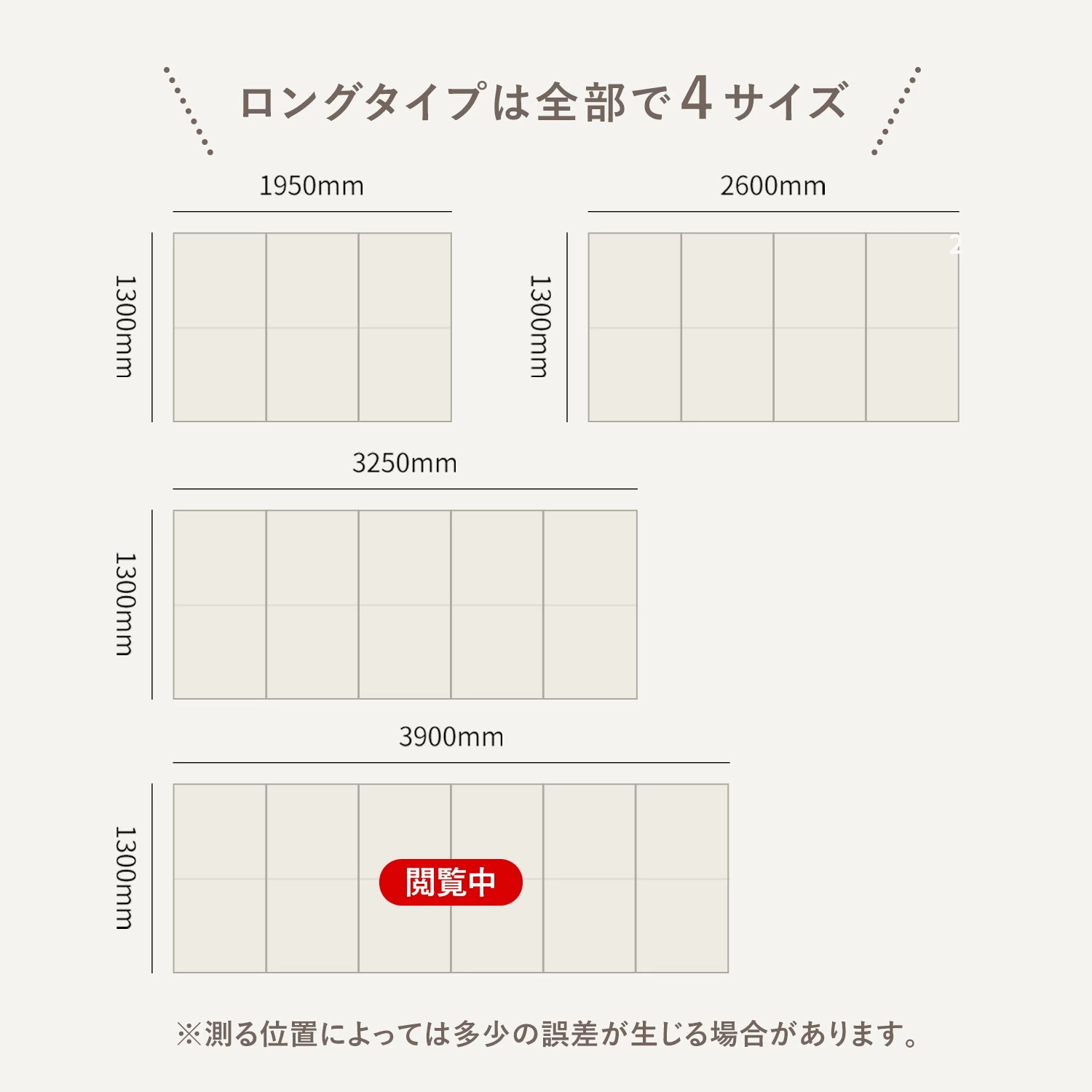 ペットマット 防水 抗菌 ペットサークル専用マット ロング ペット滑り止めマット お手入れ簡単 床暖房対応 ラグマット ペット用マット 犬 猫 マット PVC 関節保護 パテラ予防対策 th156 ペットマット 防水 抗菌 ペットサークル専用マット ロング ペット滑り止めマット お手入れ簡単 床暖房対応 ラグマット ペット用マット 犬 猫 マット PVC 関節保護 パテラ予防対策 th156