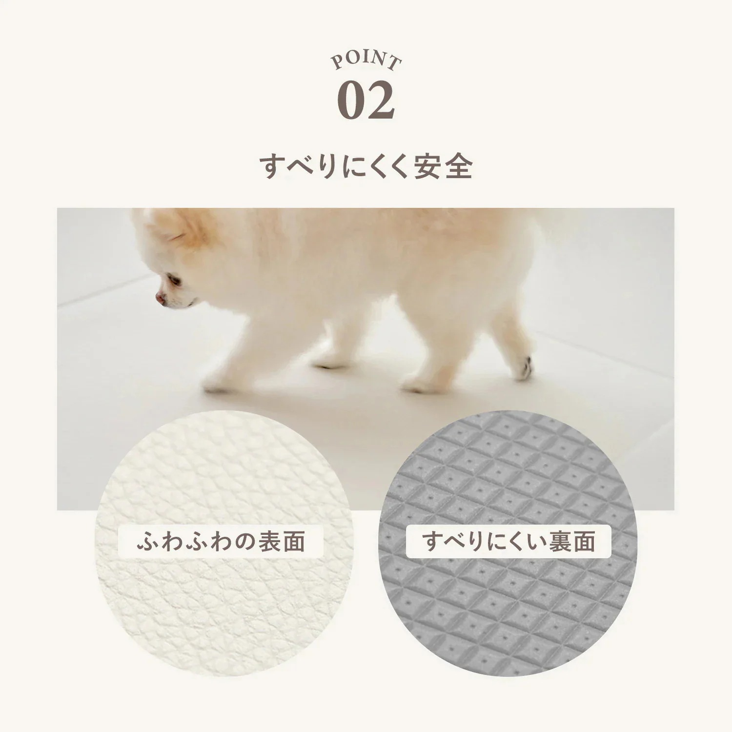 ペットマット 防水 抗菌 ペットサークル専用マット ロング ペット滑り止めマット お手入れ簡単 床暖房対応 ラグマット ペット用マット 犬 猫 マット PVC 関節保護 パテラ予防対策 th156 ペットマット 防水 抗菌 ペットサークル専用マット ロング ペット滑り止めマット お手入れ簡単 床暖房対応 ラグマット ペット用マット 犬 猫 マット PVC 関節保護 パテラ予防対策 th156