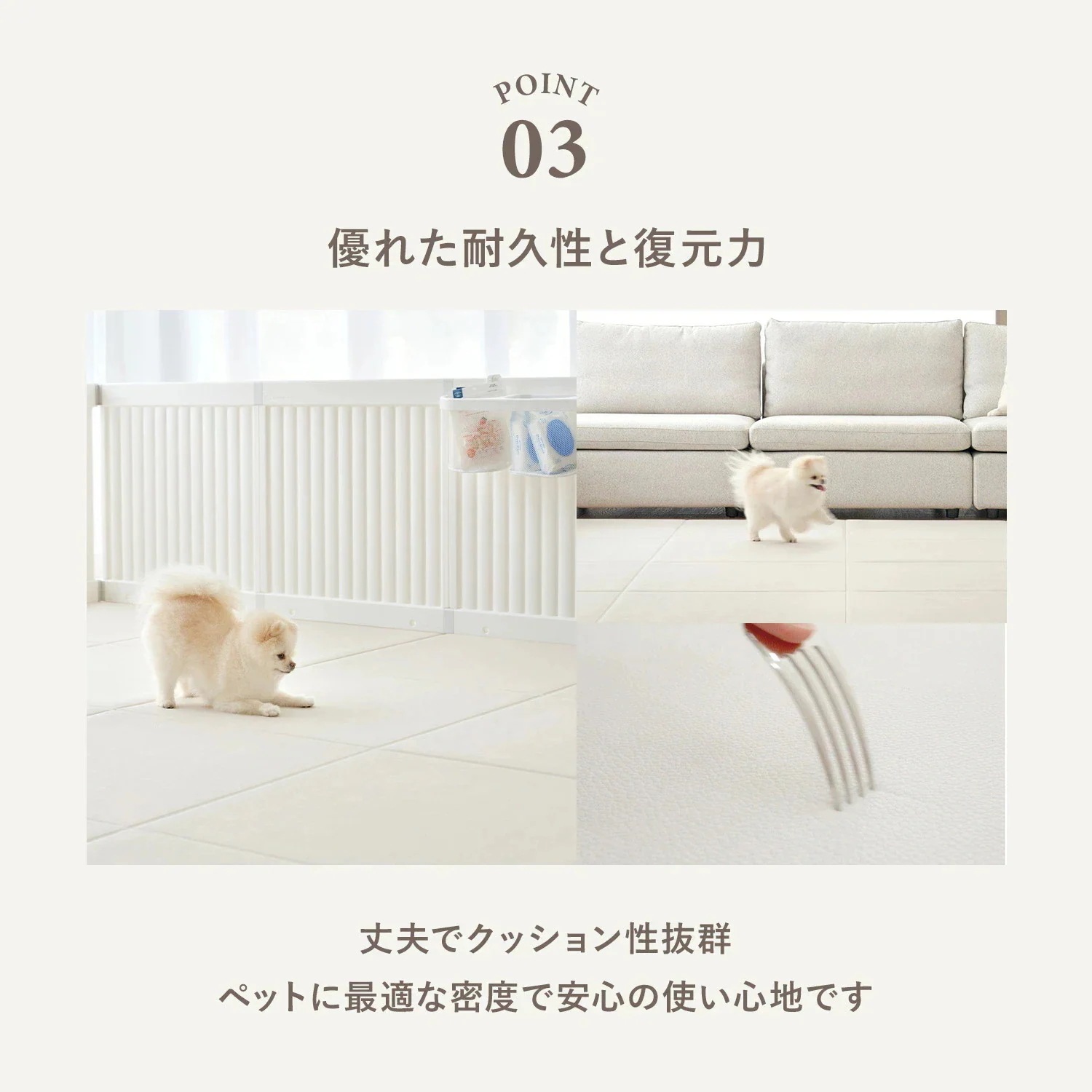 ペットマット 防水 抗菌 ペットサークル専用マット ロング ペット滑り止めマット お手入れ簡単 床暖房対応 ラグマット ペット用マット 犬 猫 マット PVC 関節保護 パテラ予防対策 th156 ペットマット 防水 抗菌 ペットサークル専用マット ロング ペット滑り止めマット お手入れ簡単 床暖房対応 ラグマット ペット用マット 犬 猫 マット PVC 関節保護 パテラ予防対策 th156