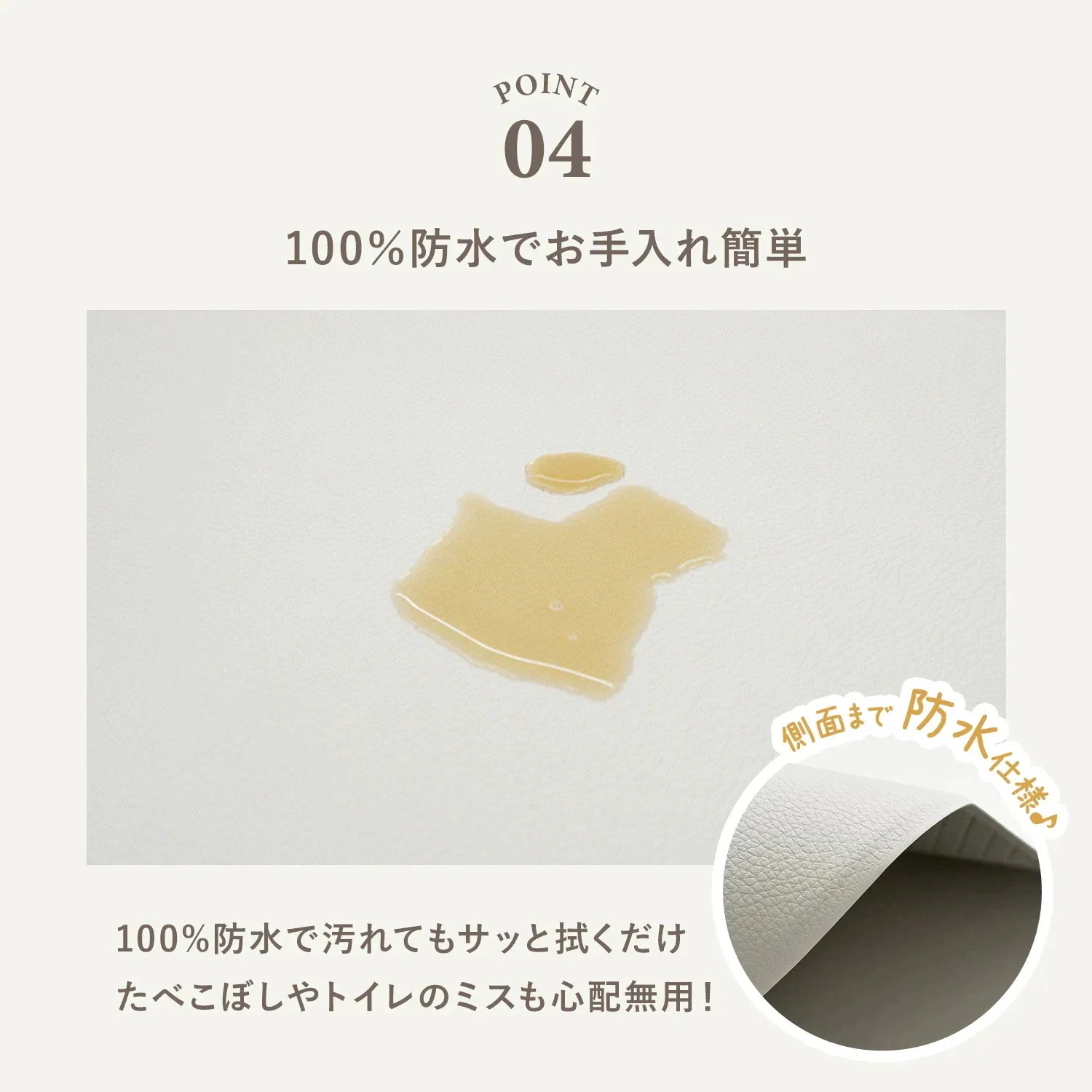 ペットマット 防水 抗菌 ペットサークル専用マット ロング ペット滑り止めマット お手入れ簡単 床暖房対応 ラグマット ペット用マット 犬 猫 マット PVC 関節保護 パテラ予防対策 th156 ペットマット 防水 抗菌 ペットサークル専用マット ロング ペット滑り止めマット お手入れ簡単 床暖房対応 ラグマット ペット用マット 犬 猫 マット PVC 関節保護 パテラ予防対策 th156